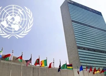 Sediu ONU ar putea fi mutat din SUA