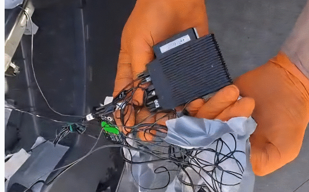 Dispozitiv de urmarire