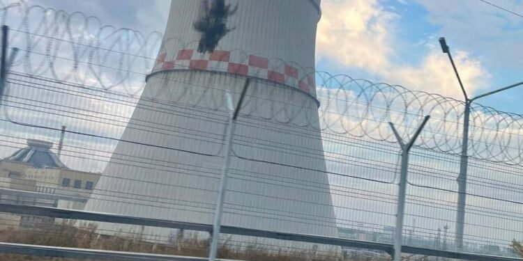 Atac cu dronă asupra unei centrale nucleare din Rusia