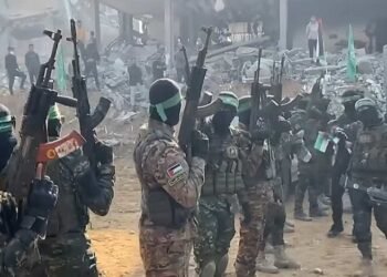 Hamas susține că a executat opt presupuși colaboratori cu Israelul în orașul Gaza