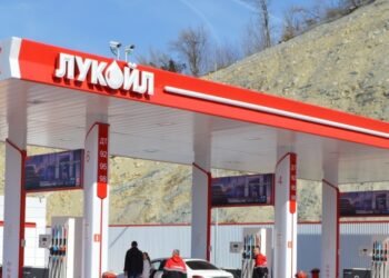 Bulgaria preia controlul total asupra tranzacțiilor Lukoil, după sancțiunile SUA