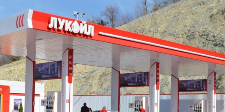 Bulgaria preia controlul total asupra tranzacțiilor Lukoil, după sancțiunile SUA