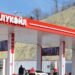 Bulgaria preia controlul total asupra tranzacțiilor Lukoil, după sancțiunile SUA