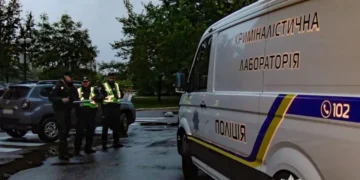 Un trader ucrainean de criptomonede a murit la 32 de ani