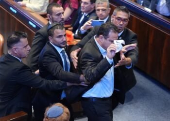 Scandal în Parlamentul israelian în timpul discursului lui Donald Trump. Doi deputați dați afară din sală!