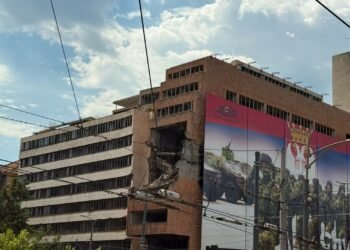 Familia Trump face hotel acolo unde NATO a bombardat Serbia