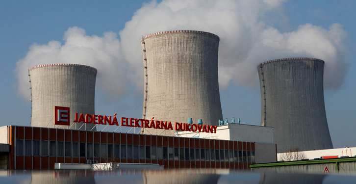 Investiție din energie, verificată de Comisia Europeană