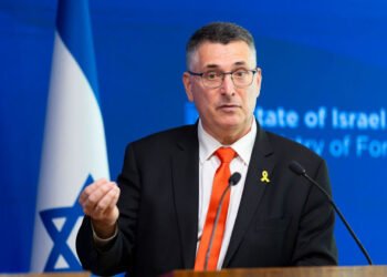 Israelul anunță ruperea relațiilor cu mai multe agenții ONU: „Părtinire gravă împotriva statului israelian”
