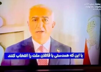 Lovitură fără precedent în Iran: televiziunea de stat, spartă pe satelit. Mesaj pentru răsturnarea regimului ayatollahilor