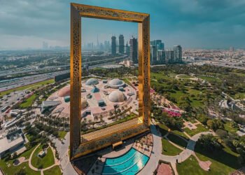 Dubai face metafora realitate: o stradă construită literalmente din aur, noua atracție a orașului