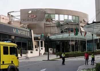 Atac cu dronă asupra hotelului Crowne Plaza din Bahrain