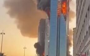 Citibank din Dubai, atacat cu drone