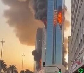 Citibank din Dubai, atacat cu drone