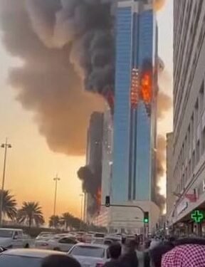 Citibank din Dubai, atacat cu drone