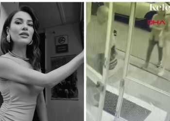 Ece İrtem, sprijinită de mama ei puțin înainte de deces