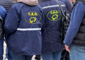 CE Oltenia cumpără echipamente de iarnă pentru angajați