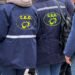 CE Oltenia cumpără echipamente de iarnă pentru angajați