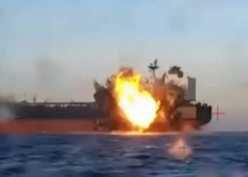 Petrolier distrus în Strâmtoarea Ormuz