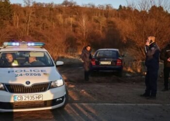 Bulgaria: Trei băieți și două fete au devenit ‘vânători de pedofili’