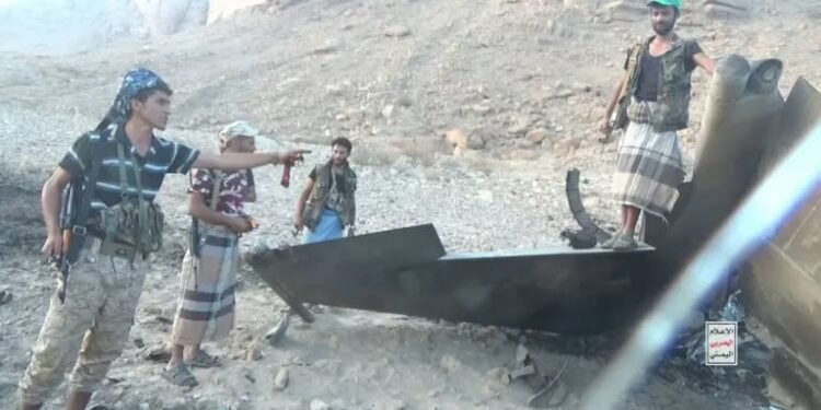 Rebelii houthi au doborât un avion de vânătoare saudit F-15SA
