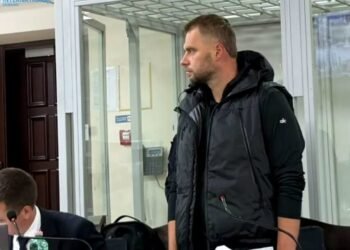 Procuror din Ucraina, arestat pentru corupție