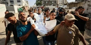 Atac cu dronă la o universitate din Gaza